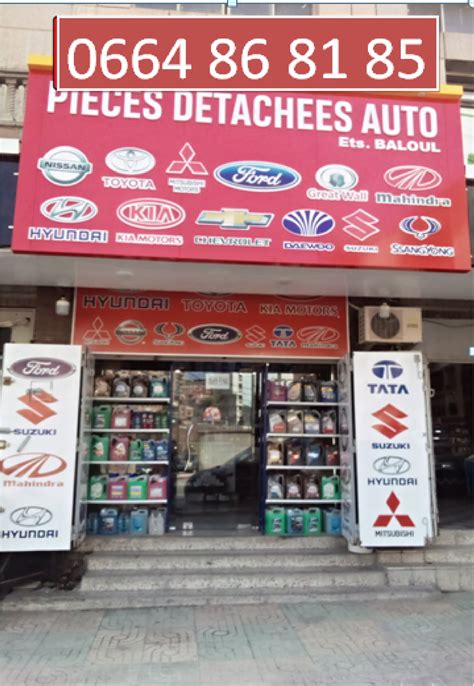 betset tunisie.